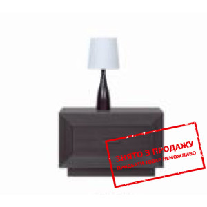 Тумба приліжкова Ларго Дуб венге PSZN/5/3 БРВ...